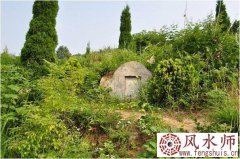 坟墓风水水口方位布局要注意什么