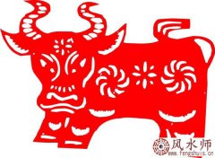 属牛男命本命年运势运程 2021年可以结婚