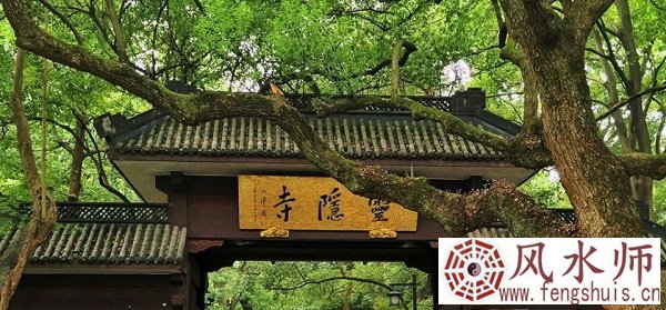 <b>我国8大风水宝地，到底有多美？</b>