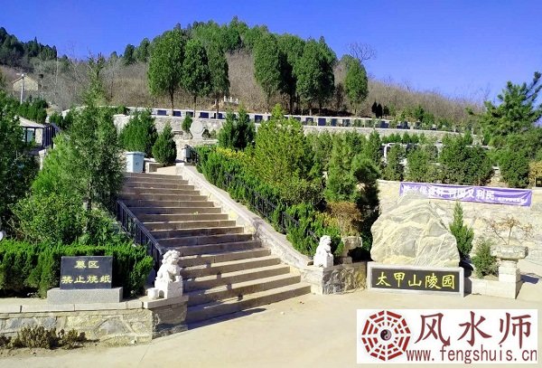 墓地风水的朝向有哪些禁忌?