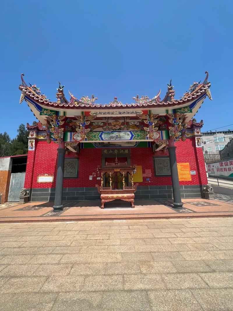 生辰八字断妻子相貌好不好八字测算配偶